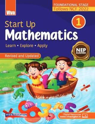 स्टार्ट अप मैथमैटिक्स 1