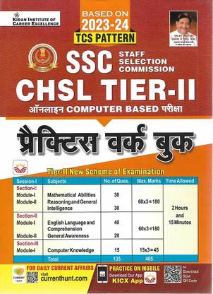 Ssc Chsl Tier -Ii Practice Work Book
