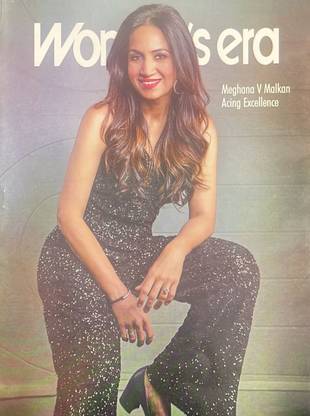 Woman's Era March 2023 - Meghana V Malkan Acing Excellence