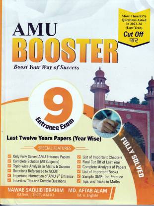 Amu Booster For Class 9 For 2024 Exam Last 15 Year Yearwise Fully Solved Paper