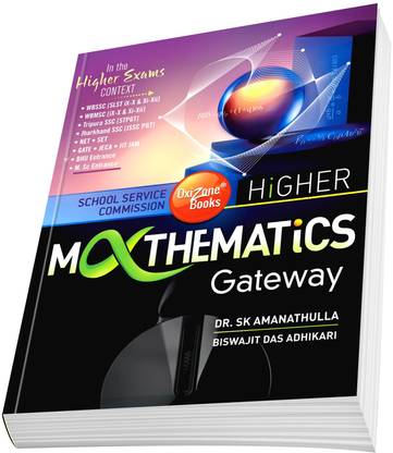 SSC Higher MATHEMATICS Gateway