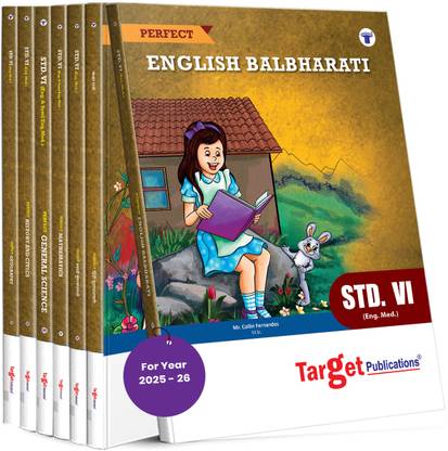Std 6 Entire Set Books | Perfect Notes | English Medium | All Subjects | Maharashtra State Board | Includes Textual Question Answers, Topicwise Summary And Chapterwise Assessment | Based On New Syllabus | Pack Of 6 Books