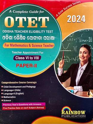 Otet(Odisha Teacher Eligibility Test) For Maths And Science Teacher, Class: 6th-8th, Paper-2