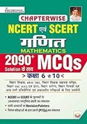 NCERT & SCERT Ganit Maths Chapterwise 2090+ MCQs From Class 6 To 10 For BPSC Shikshak TRE Exam (Hindi Medium)