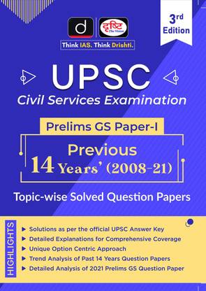 UPSC CSE Prelims Solved Paper 14 Year