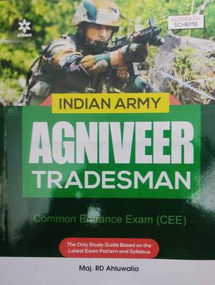 Indian Army Agniveer Tradesman Common Entrance Exam ( CEE )
