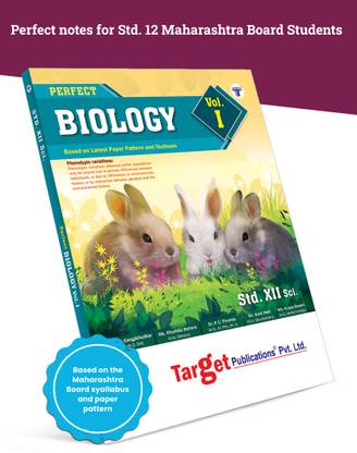 12th Std Biology Book Vol. I | Science | Perfect Notes | HSC Maharashtra State Board | Based On The Std 12th New Syllabus