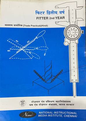 Fitter 2nd Year Trade Practical In Hindi