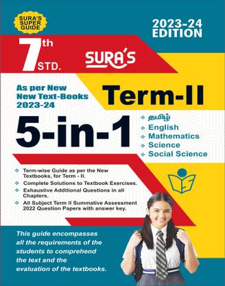 SURA`S 7th Standard Guide 5in1 Term II English Medium 2023-24 Edition