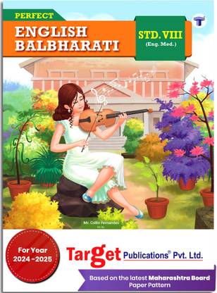 Std 8 Perfect Notes English Balbharati Book | English Medium | Maharashtra State Board | Includes Glossary, Summary, Paraphrases, Grammar, Writing Skills And Activity Based Questions | Based On Std 8th New Syllabus