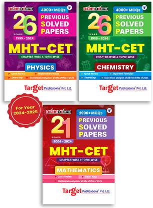MHT CET Books 2025 | 26 & 21 Years PSP | Physics, Chemistry & Mathematics (PCM) | MHT CET Previous Years Solved Papers | 1999 - 2024 | 10000+ MCQs With Chapterwise & Topicwise Segregations | Pack Of 3