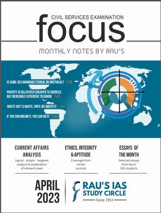 Rau's Ias ( Focus Current Affairs April 2023 ) (Paperback, RAU IAS ACADEMY)