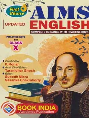 Aims English - 2023-24, Complete Guidance With Practice Book Practice Set For Class -10,