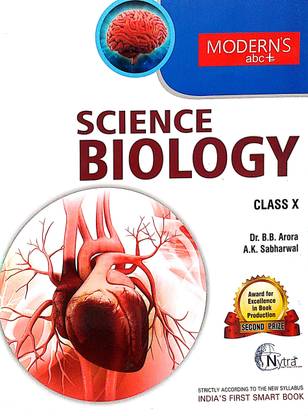 Modern's ABC + Of Science, Biology For Class-10 (CBSE)
