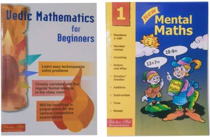 Maths Book Combo Set Of 2 Books
Vedic Mathematics For Beginners + 
Mental Maths 1
