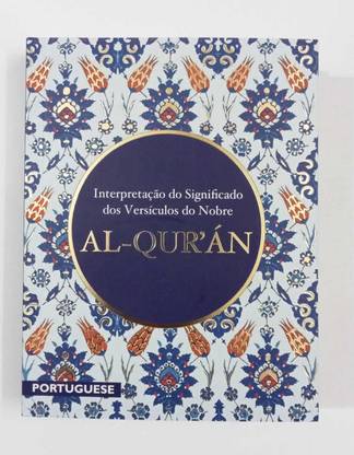 Portuguese Quran - Alcorão Sagrado - Tr. Shaykh Aminuddin Muhammad