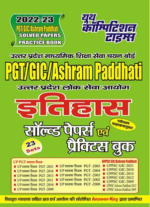 2022-23 PGT/GIC/Ashram Paddhati
