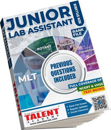 Kerala PSC Junior Lab Assistant Rank File