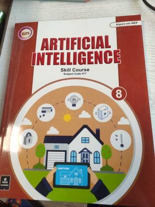 Artificial Intelligence An Integrated Learing Approach CLass 8th First Edition 2023