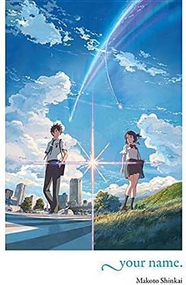 Your Name | Makoto Shinkai
