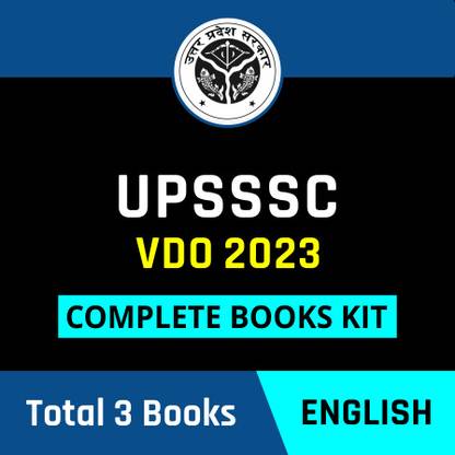 UPSSSC VDO 2023 Complete Books Kit (English Printed Edition) By Adda247
