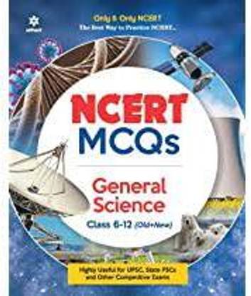 NCERT MCQs General Science Class 6-12 (Old+New)