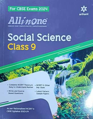 Arihant All In One Class 9th Social Science For CBSE Exam 2024