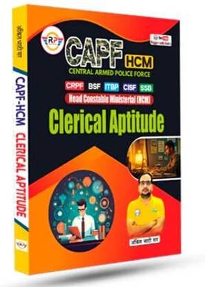 ANKIT BHATI Central Armed Police Force (CAPF) HCM Clerical Aptitude Book By Ankit Bhati Sir RWA