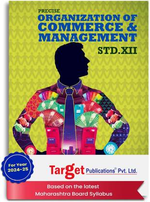 Std 12 OCM Book | HSC Maharashtra Board | 2026 Syllabus | Precise Organization Of Commerce & Management | Smart Codes + PYQs + Exam-Focused Notes