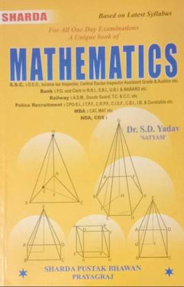 Sharda Mathematics For All Competitive Exam