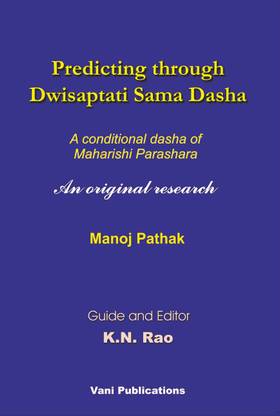 Predicting Through Dwisaptati Sama Dasha (E)