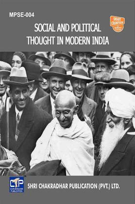 IGNOU MPSE 4 Previous Year Solved Question Paper (June 2022) Social And Political Thought In Modern India IGNOU MPS 2nd Year IGNOU MA Political Science Mpse4