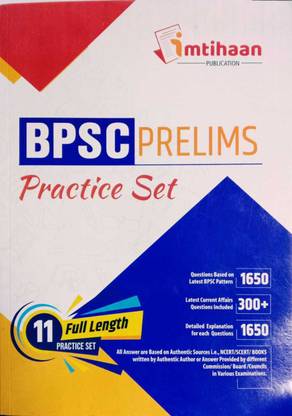 BPSC Prelims Practice Set ( English)