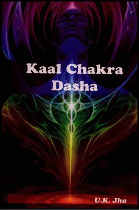 Kaal Chakra Dasha