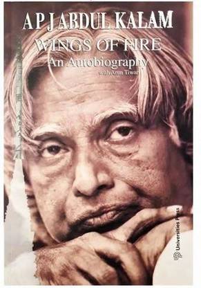 Wings Of Fire Book : Dr. APJ Abdul Kalam Is An Autobiography Paperback English Book