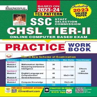 Kiran SSC Chsl Tier 2 Practice Work Book