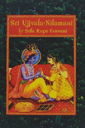 Sri Ujjvala Nilamani (Hard)