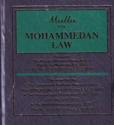Sweet & Soft, Mulla On Mohammedan Law (Edition 2019)