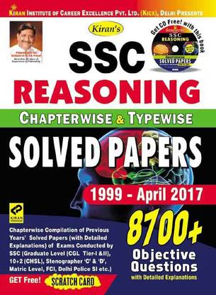 Kiran’s Ssc Reasoning Chapterwise & Typewise Solved Papers 8700+ Objective Questions – English