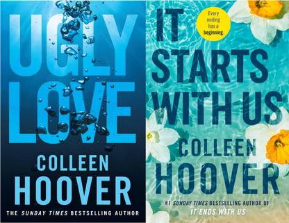 अग्ली लव - इट स्टार्ट विथ अस (पेपरबैक, कोलीन हूवर)