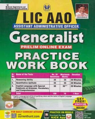 Kiran Lic Aao Generalist Prelim Online Exam Practice Work Book -2023,