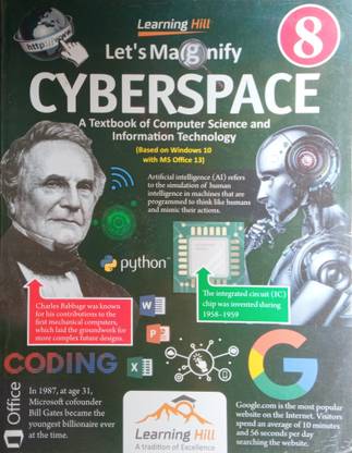 Let's Magnify Cyberspace A Textbook Of Computer Science And Information Technology Class 8