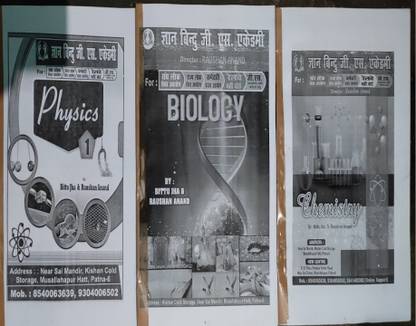 Gyan Bindu G.S Academy Best Notes Use Full For All Competitive Exam Physics , Chemistry , Biology