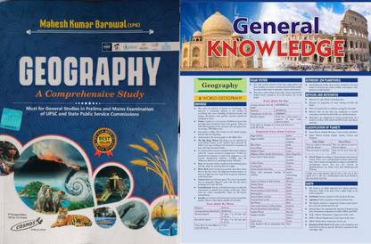 Mahesh Kumar Barnwal Geography A Complete Study 2023-24 (16TH EDITION MAY 2023) WITH NEW UDATES AND NEW CHAPTERS And Target Newspaper