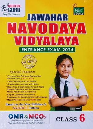 Jawahar Navodaya Vidyalaya Entrance Exam. For Class-6