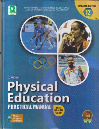 Candid Physical Education Practical Manual -12