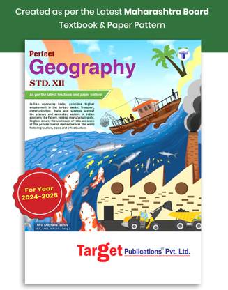 Std 12 Geography Book | Perfect Notes | SYJC Science And Arts Guide | HSC Maharashtra State Board | Based On New Syllabus