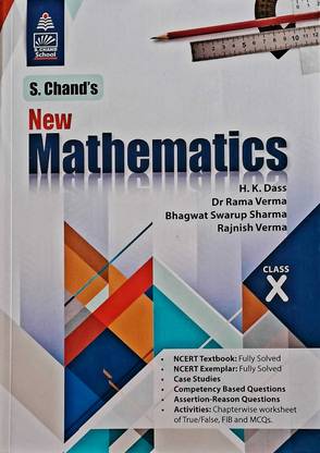 S Chand New Mathematics Class 10th