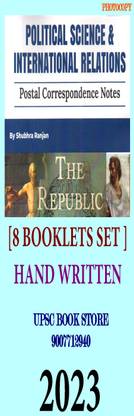 Shubhra Ranjan PSIR Class Notes (2023) Latest Notes 8 Booklets English Medium (Photocopy)