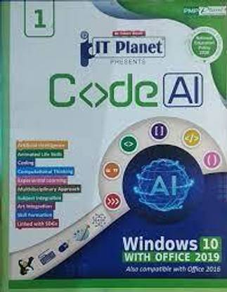 Pmp It Planet Code Ai Class 1